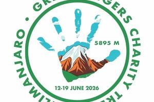 Logo Banner