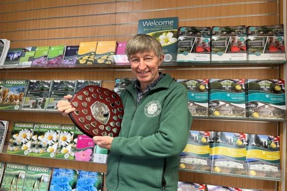 Charity Shield